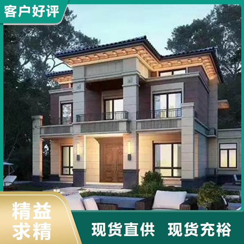 ​【轻钢别墅装配式公共卫生间支持定制加工】当地厂家