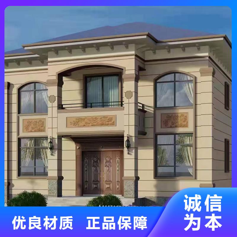 轻钢别墅轻钢【别墅】定制速度快工期短不断创新