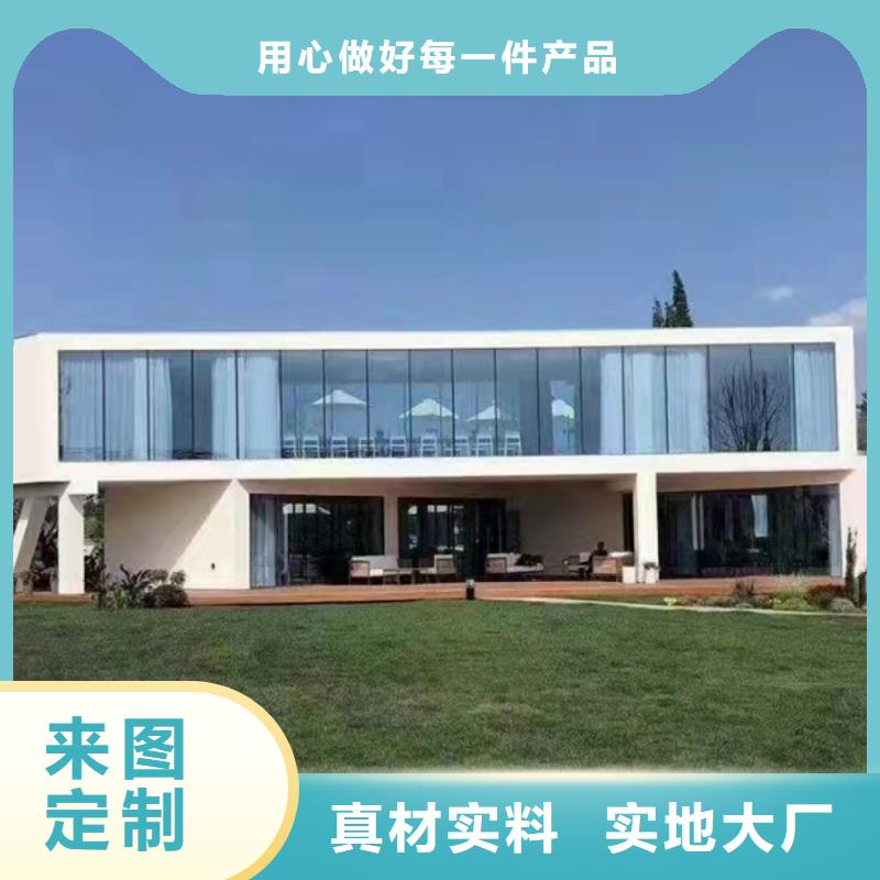 轻钢别墅,集装箱移动别墅专业完善售后定制批发