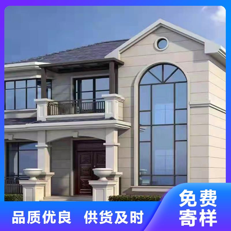 轻钢别墅快拼箱房现货充足同城厂家