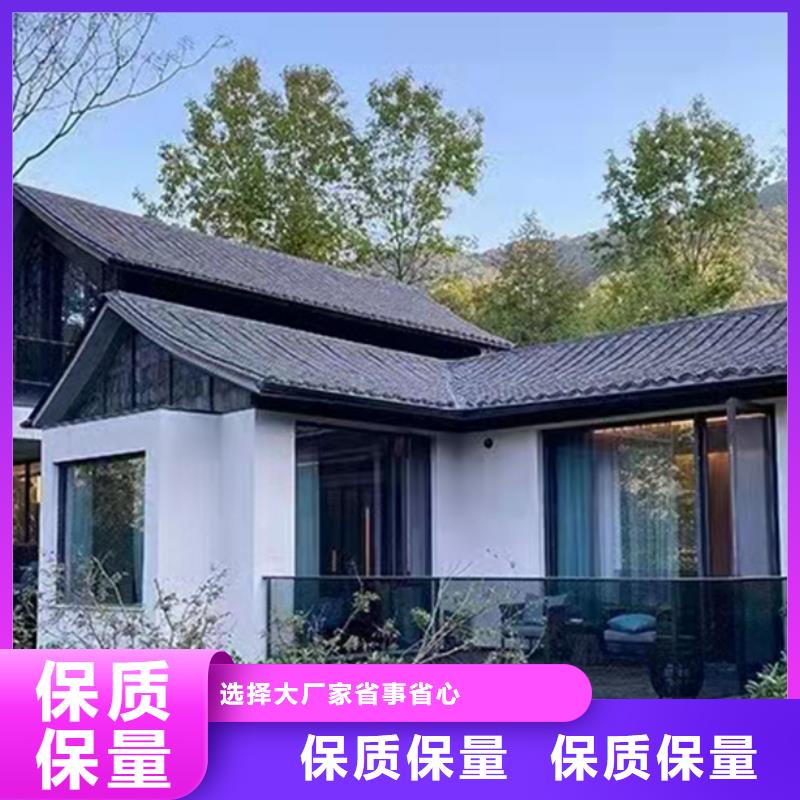 【轻钢别墅组装房诚信经营】原料层层筛选