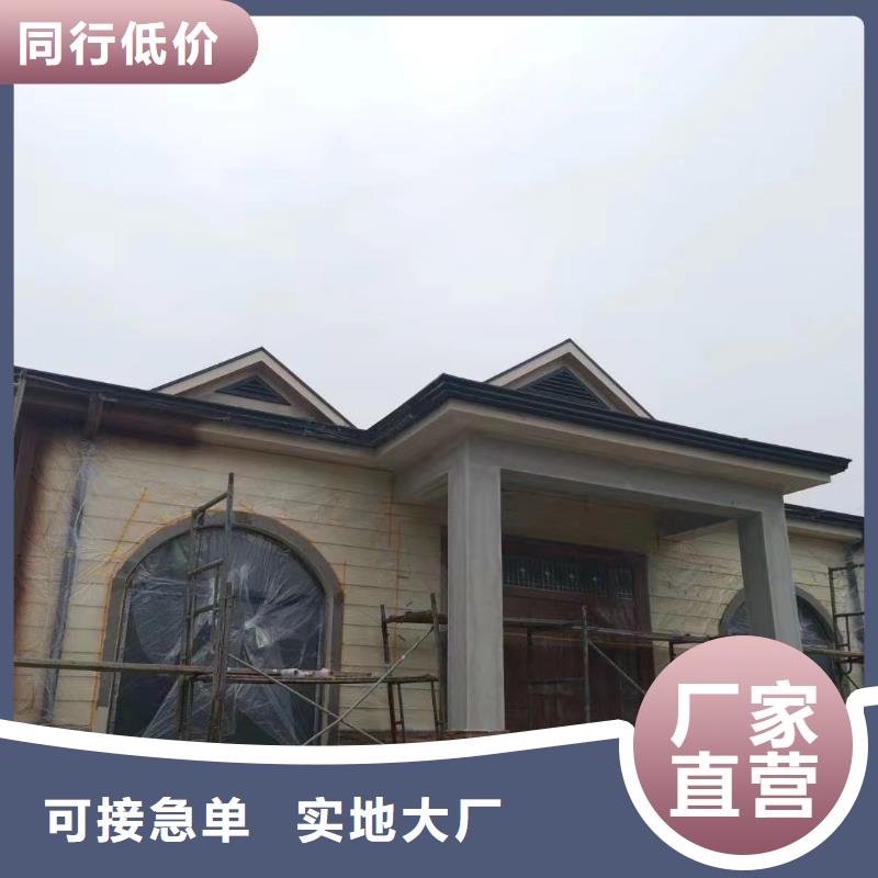 轻钢别墅四合院别墅现货实拍本地品牌