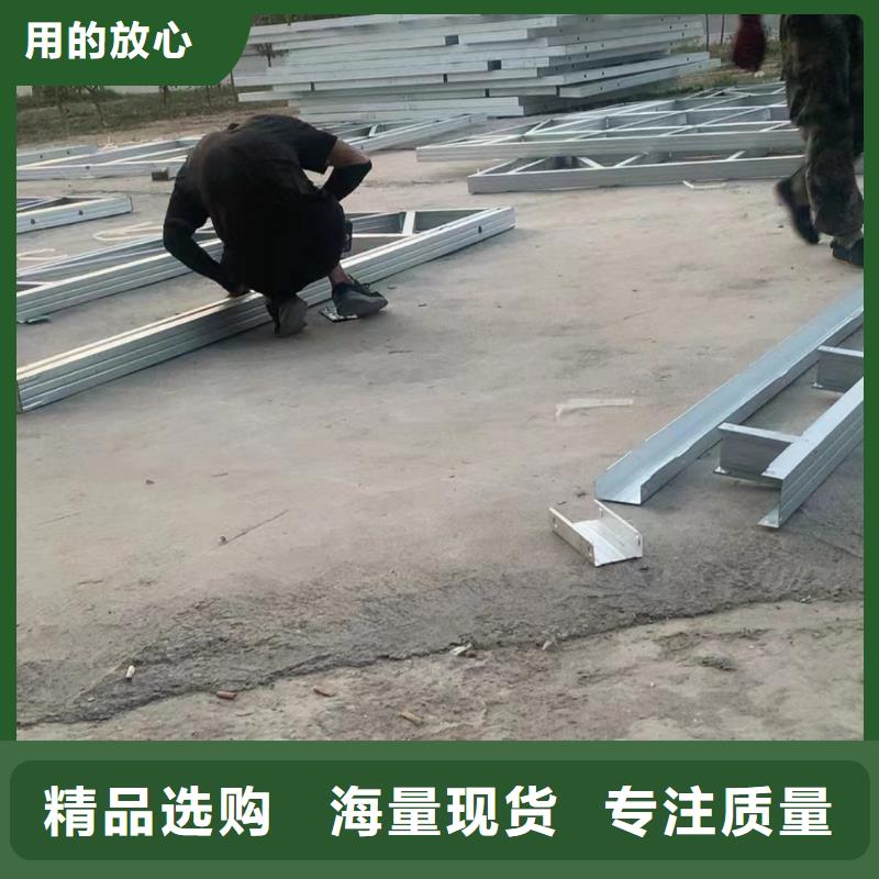 轻钢别墅【移动民宿】优选厂商同城货源