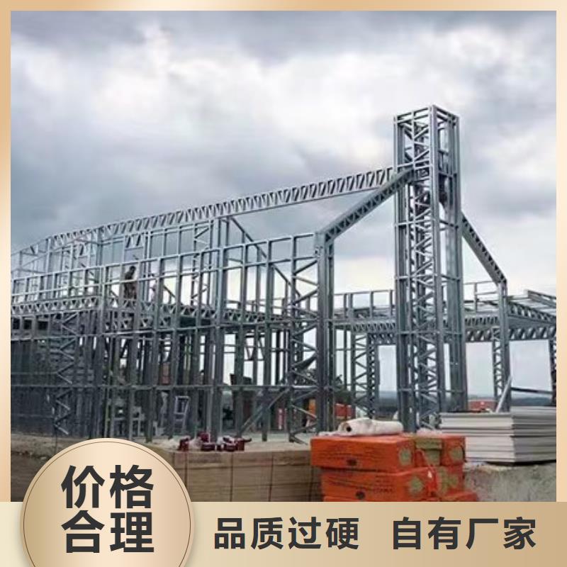 轻钢别墅_打包箱集装箱房国标检测放心购买核心技术
