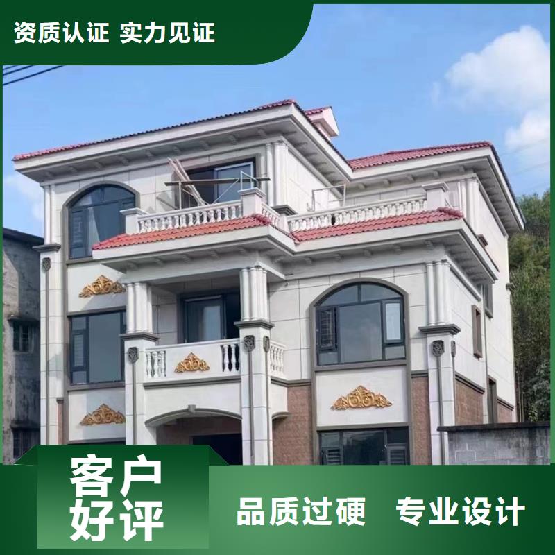 徽派四合院效果图源头好货现代风别墅打造行业品质