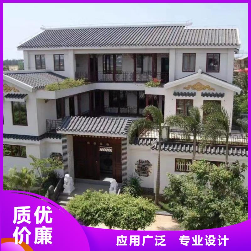 四合院平面图价格优中式同城厂家