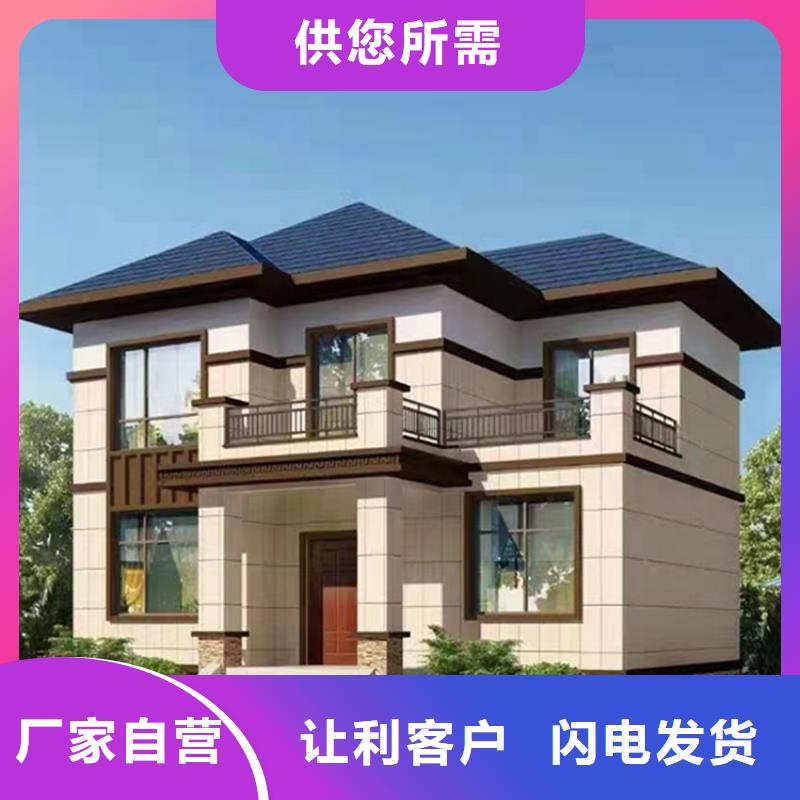 四合院别墅设计优选四合茗苑实力雄厚简欧当地服务商