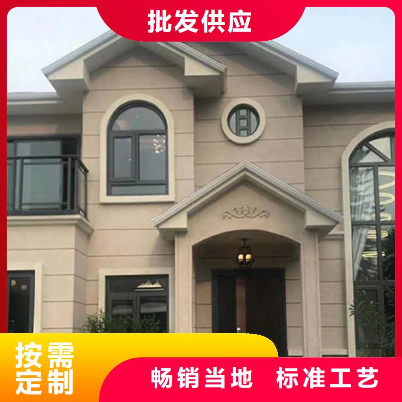 四合院欢迎来电新中式选择我们选择放心