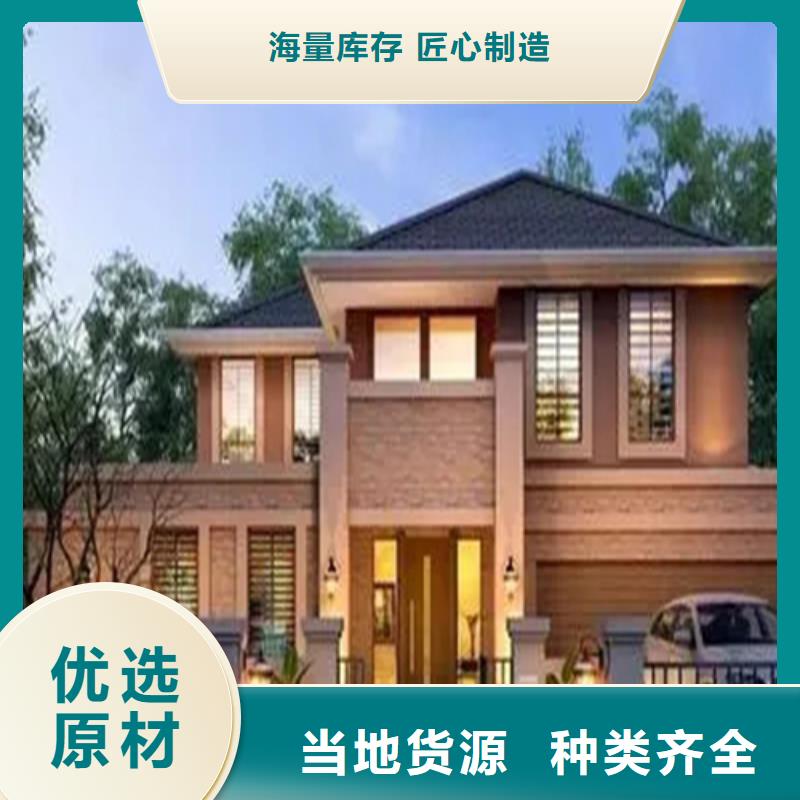 徽派别墅放心选择简欧当地制造商