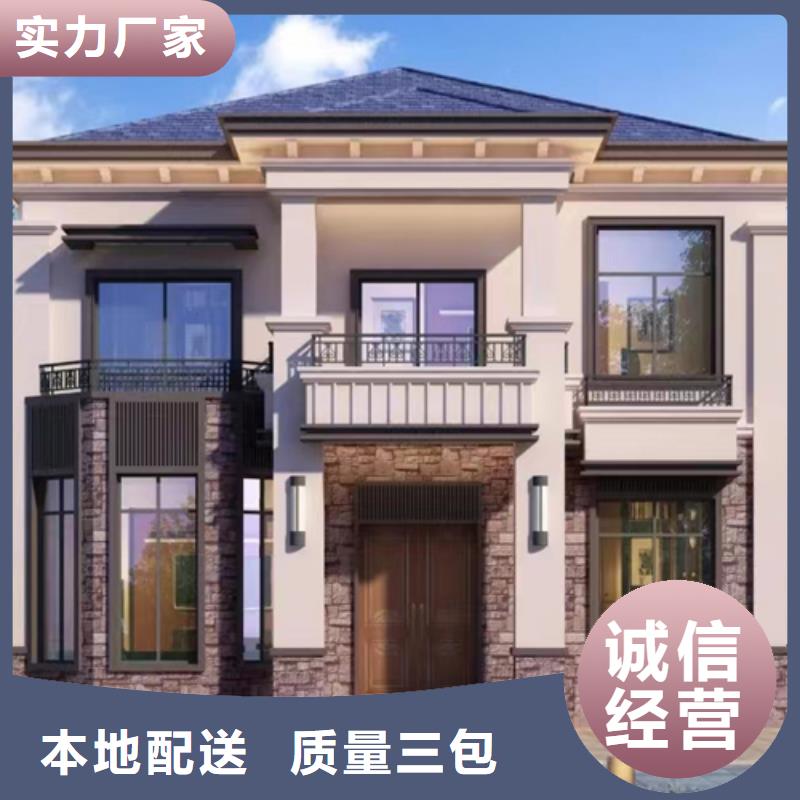 四合院别墅设计四合茗苑团队现代风别墅当地生产商