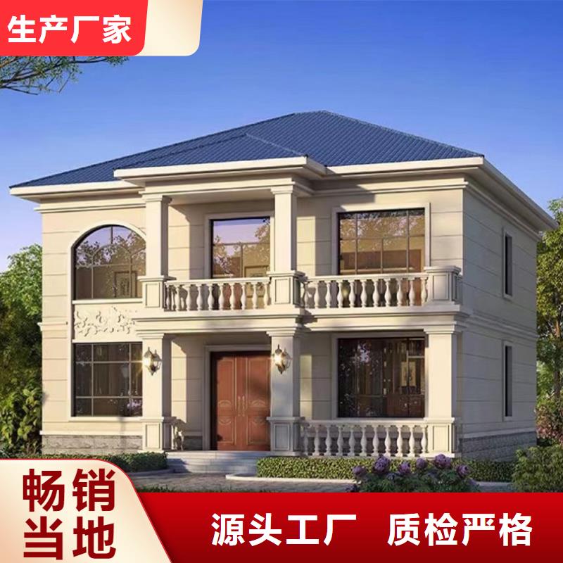 重钢别墅哪家公司好货真价实徽派风格好货有保障