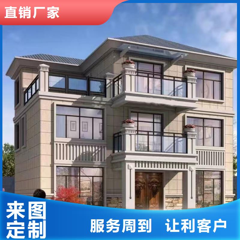 重庆四合院别墅中心四合院当地品牌