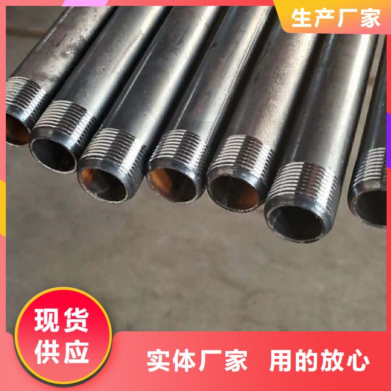 管声测管量大从优精选货源
