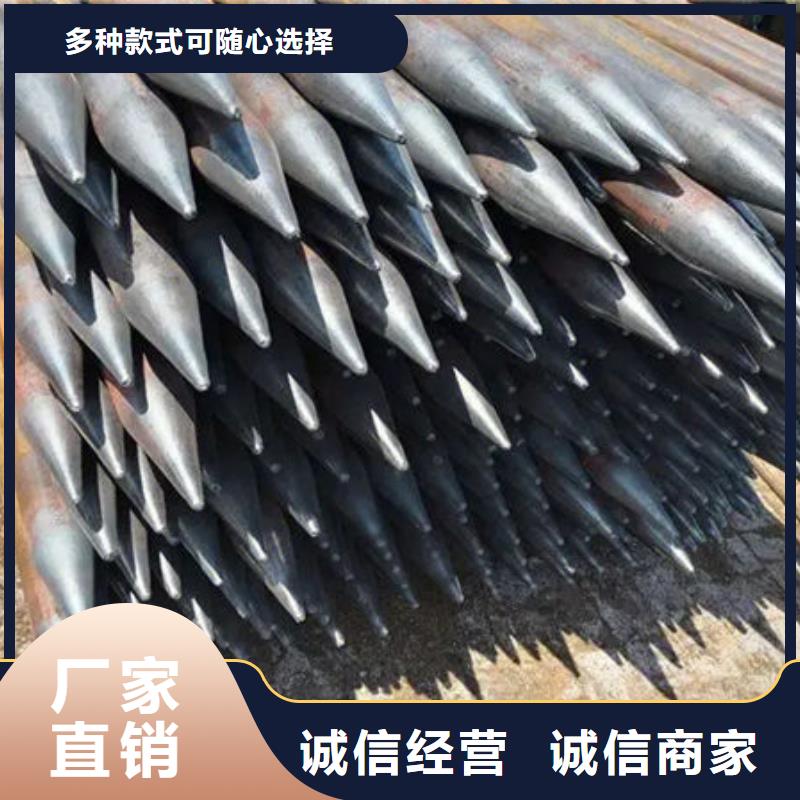 注浆管源头好货技术先进