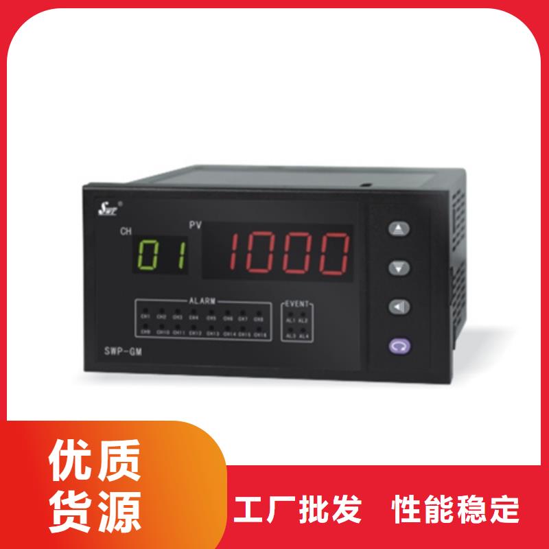 EJA110A-DMH4A-22NN质量靠谱一手价格