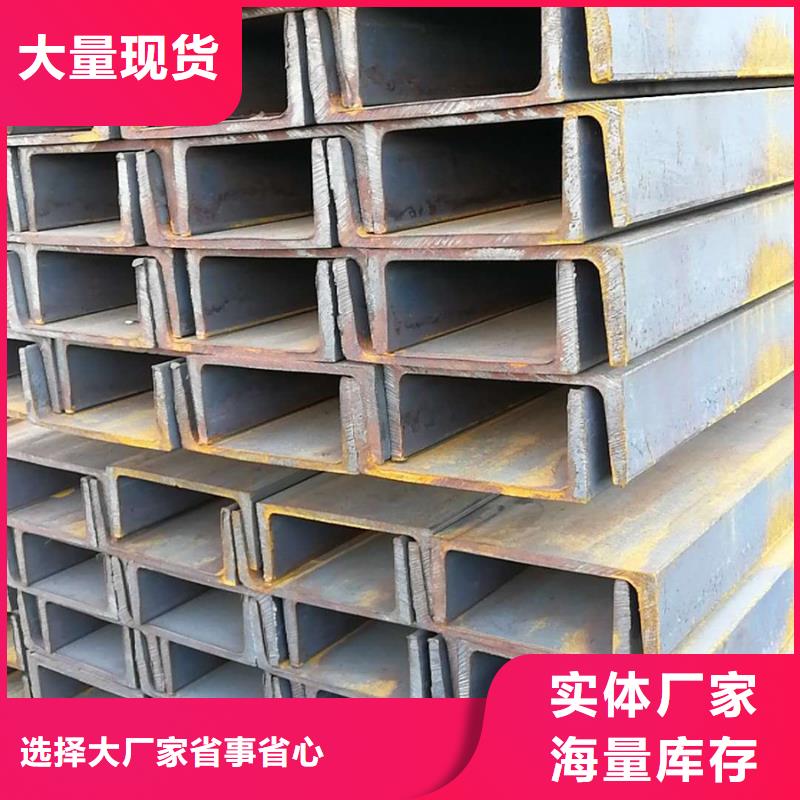 型材-镀锌管支持非标定制本地制造商