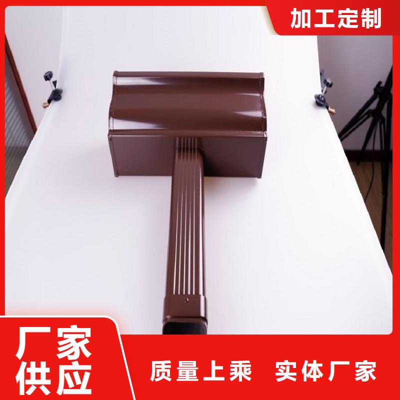 天沟屋檐集水槽品质保证多种优势放心选择
