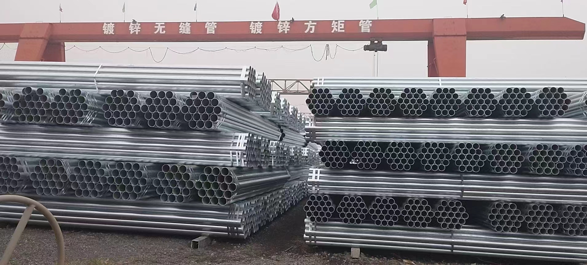 消防镀锌管供应商