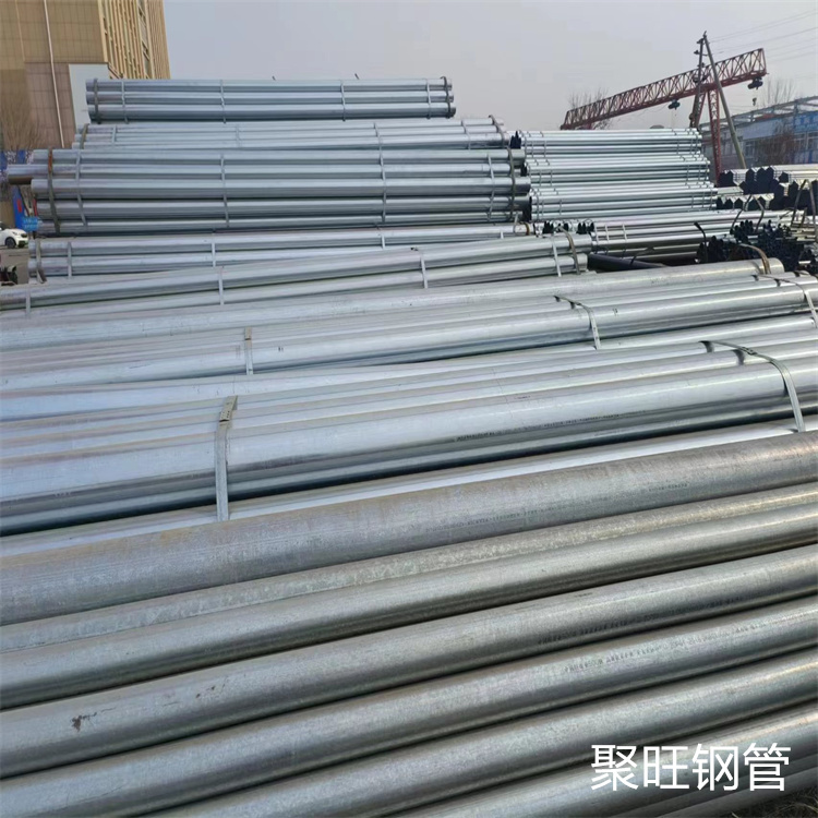 Q355B镀锌方管厂家价格