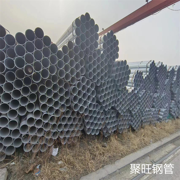 燃气镀锌管现货批发