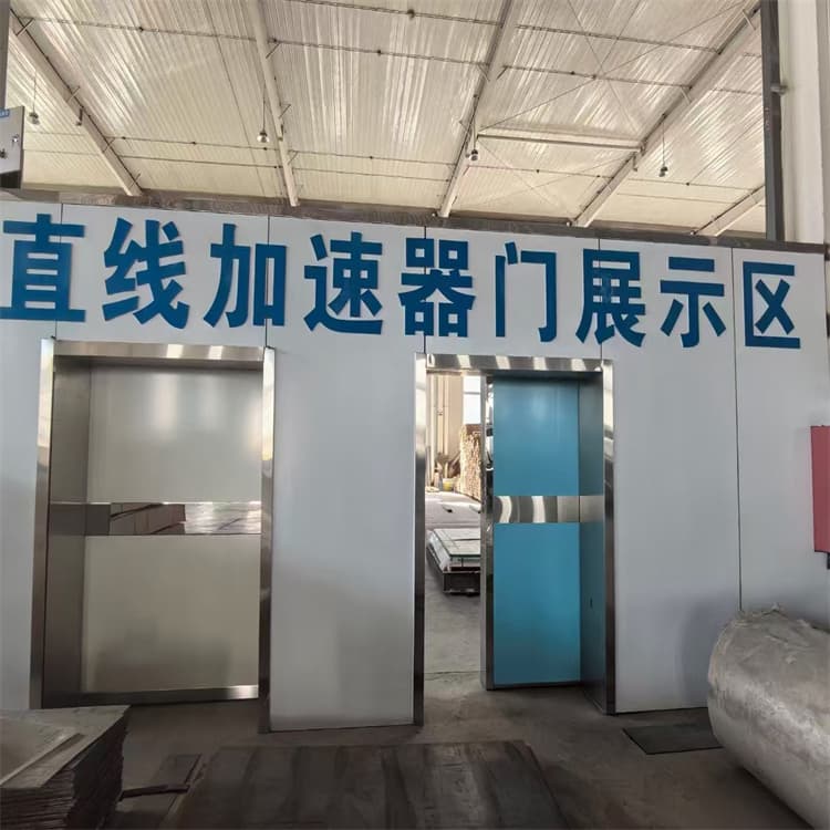 防辐射铅门厂家特惠