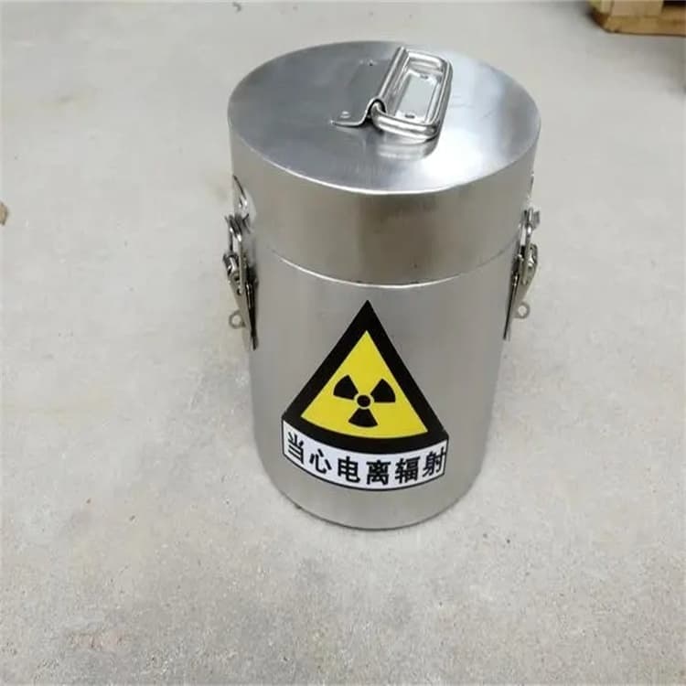 不锈钢体铅箱现货齐全