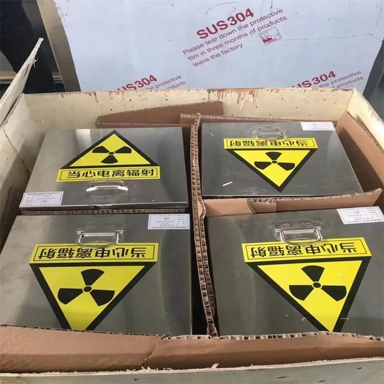 库存充足的工业射线防护储存铅箱生产厂家
