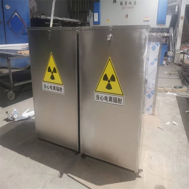 放射废物储存铅防护铅箱技术参数