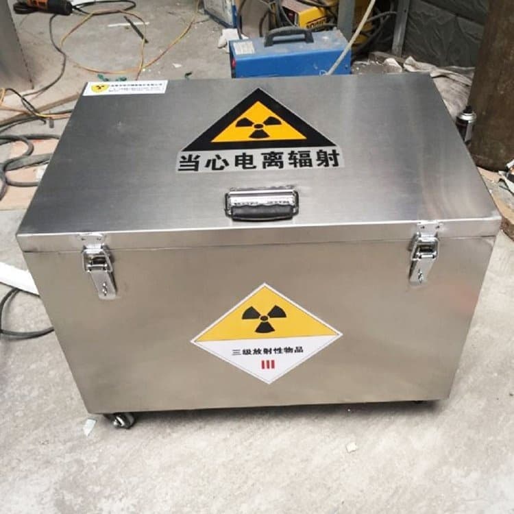 #辐射废物转运铅箱#-价格低