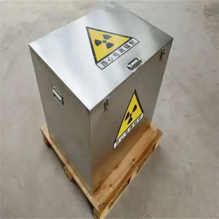 20升射线防护铅箱让利批发