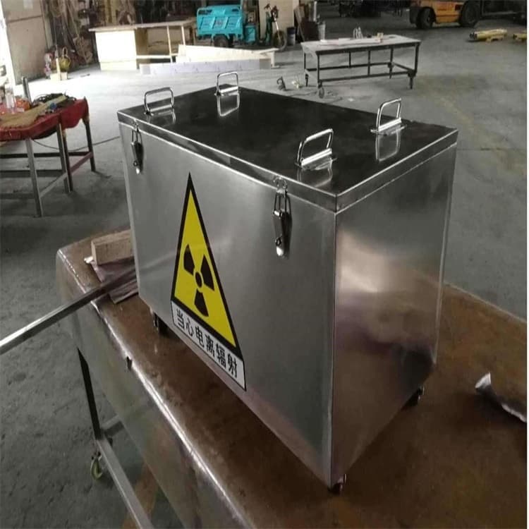 核素废物处理铅箱公司欢迎您