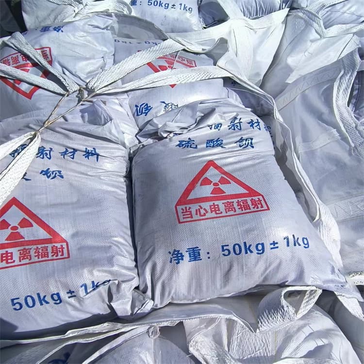 DR室硫酸钡砂品牌供货商