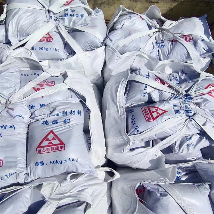 口腔科硫酸钡砂-口腔科硫酸钡砂图文介绍