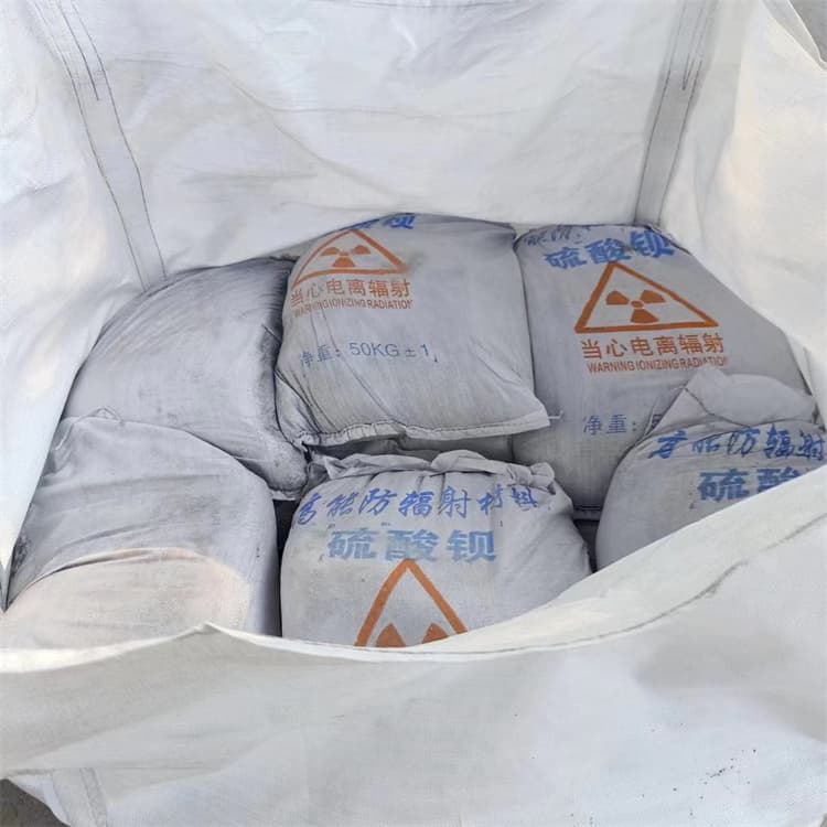 墙体防辐射涂料大厂质量可靠