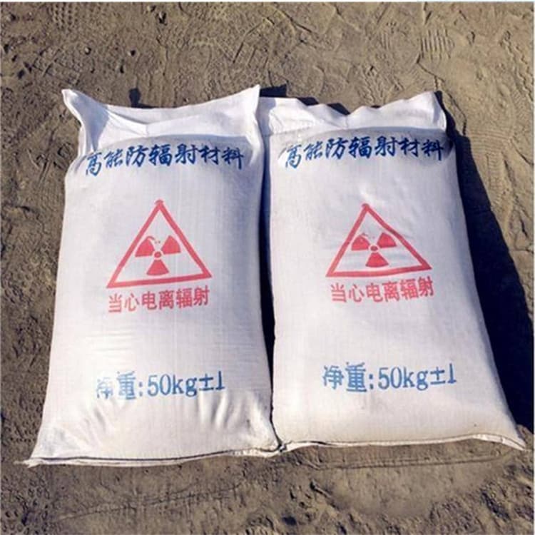 工业硫酸钡砂厂家