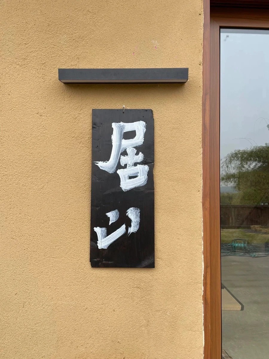 仿泥巴涂料材料多少钱