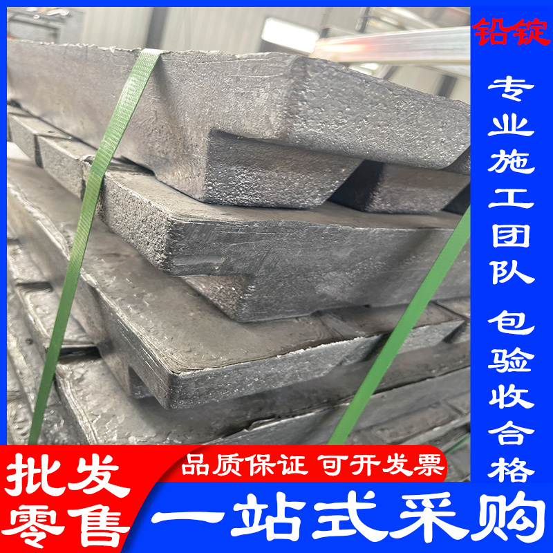 医用防辐射铅板源头厂家