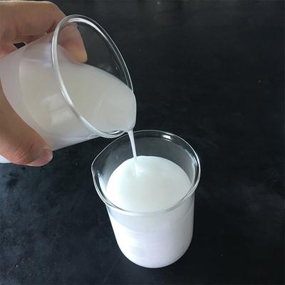 消泡剂支持拿样