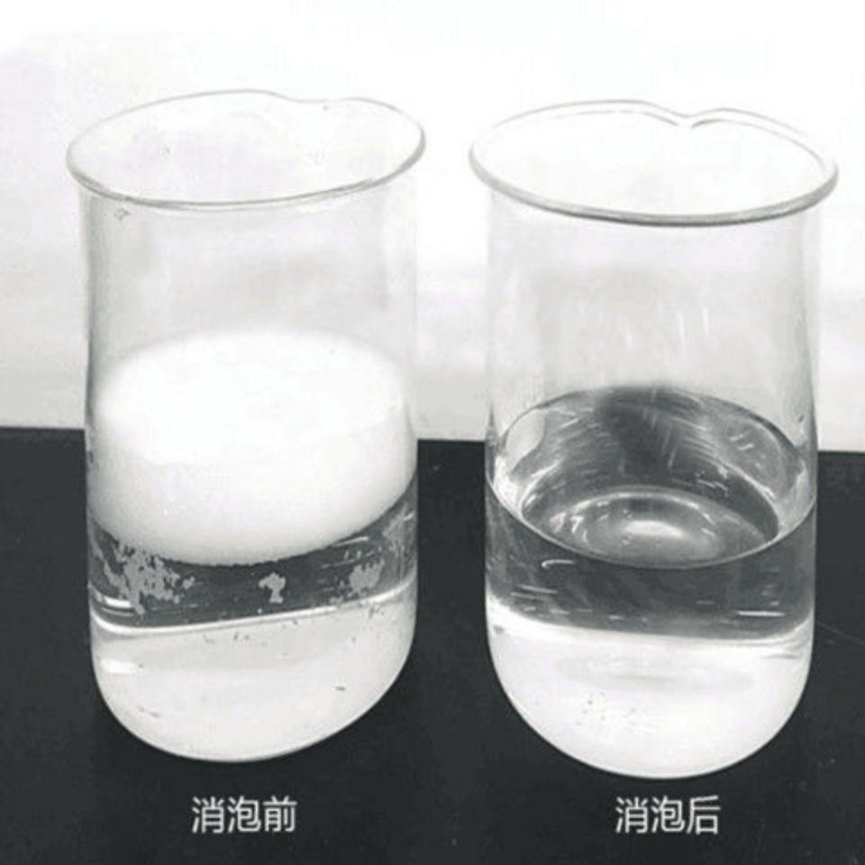 消泡剂严格把控质量