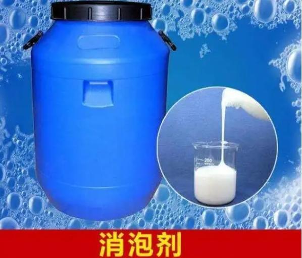 【消泡剂复合碳源诚信可靠】