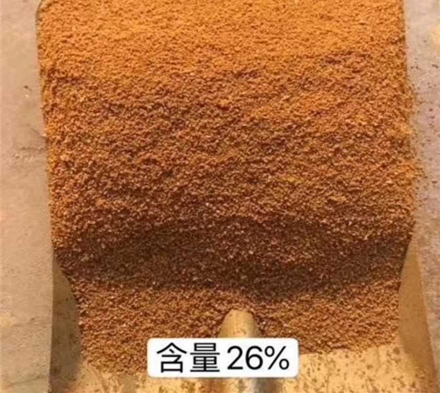 聚合氯化铝支持批发零售