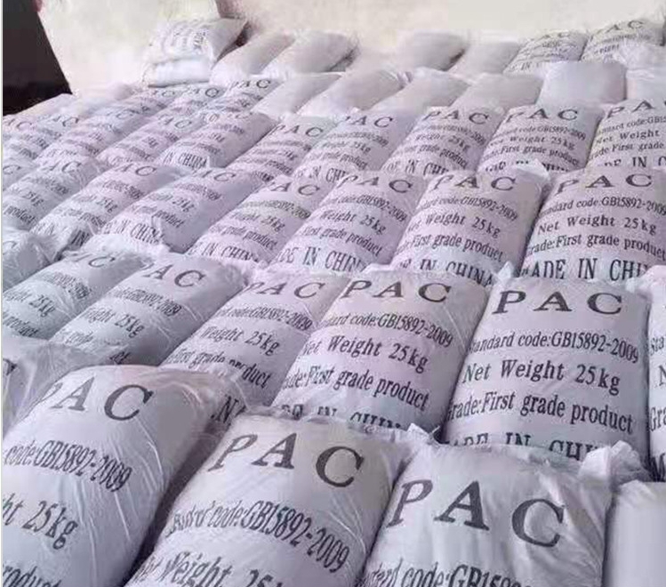 聚合氯化铝大量现货供应