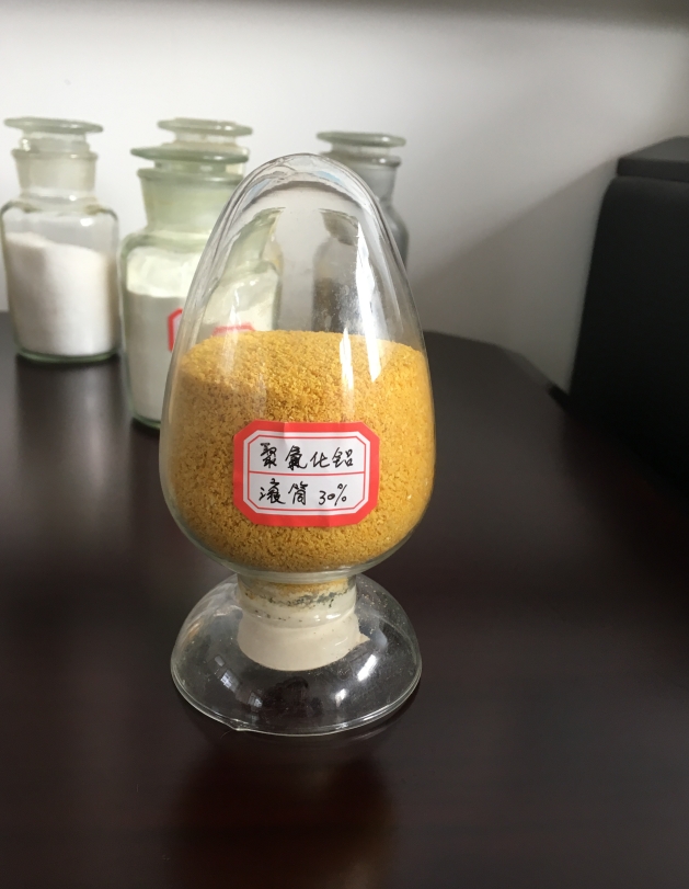 聚合氯化铝品质优选