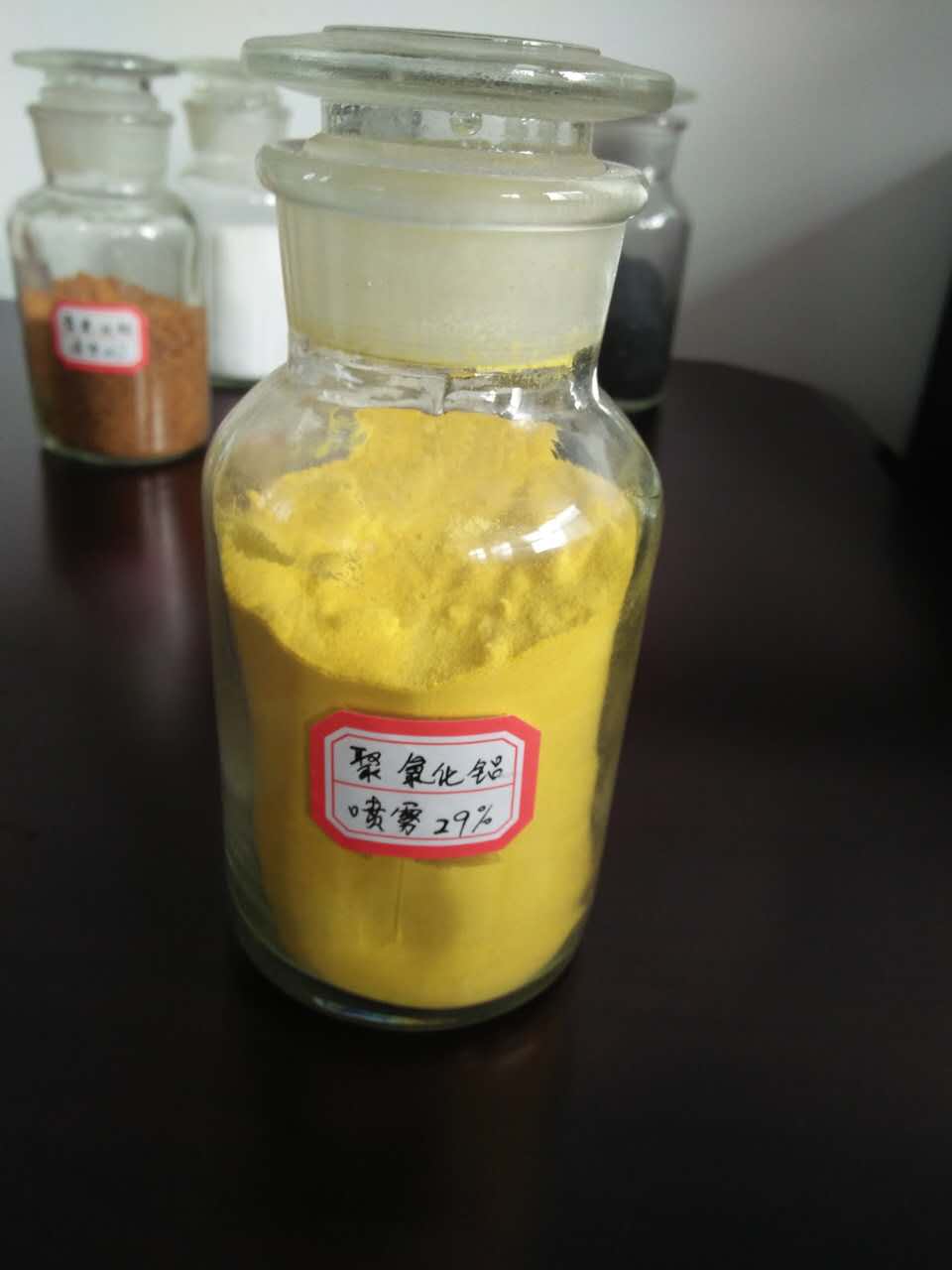 聚合氯化铝用途广泛