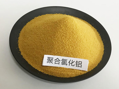 固体PAC货源充足