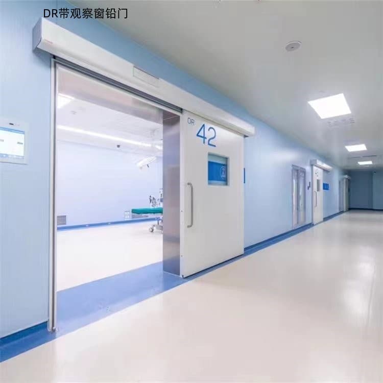 发货及时的口腔铅门经销商