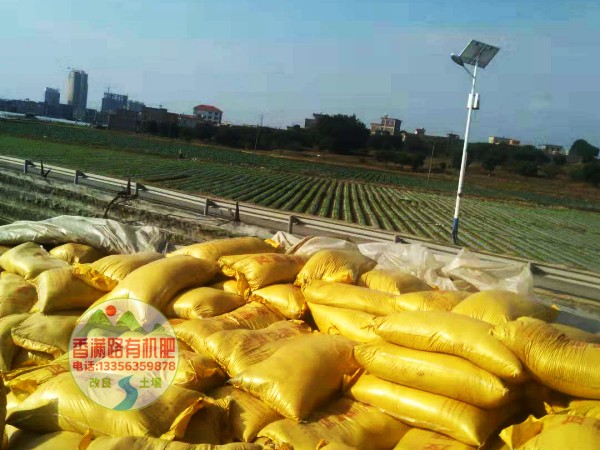 颗粒有机肥肥沃耕地都说好