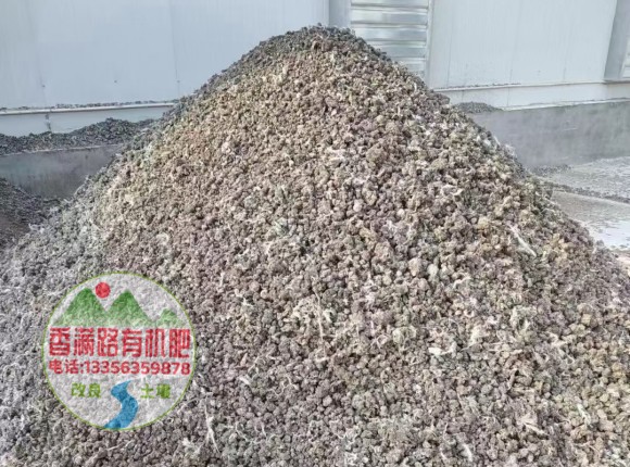 深圳市葵涌街道生物有机肥恢复耕地质量