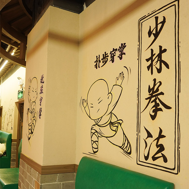 稻草漆灰泥涂料销售适用范围广