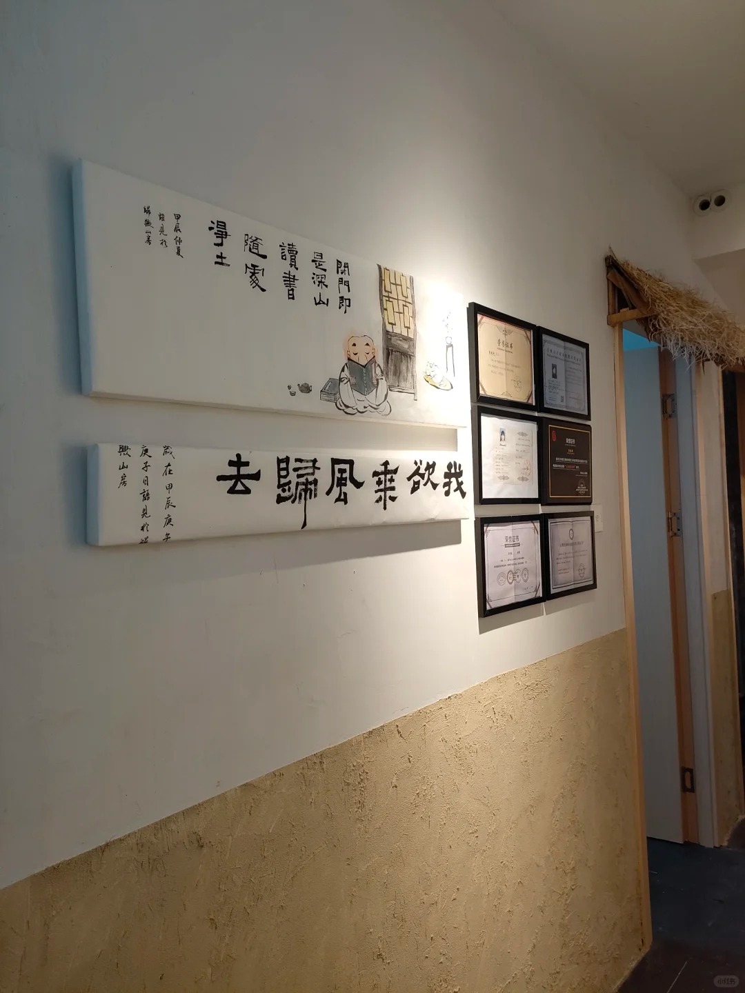 乡村改造稻草漆，仿夯土漆，乡村改造，仿夯土肌理漆施工报价